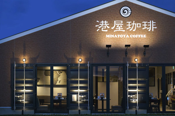 店舗デザイン/清建/白山市